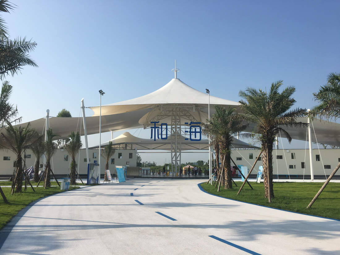 Uctextile-Membrane-china