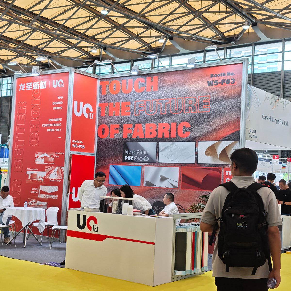 Uctextile at Cinte Techtextil China 2026