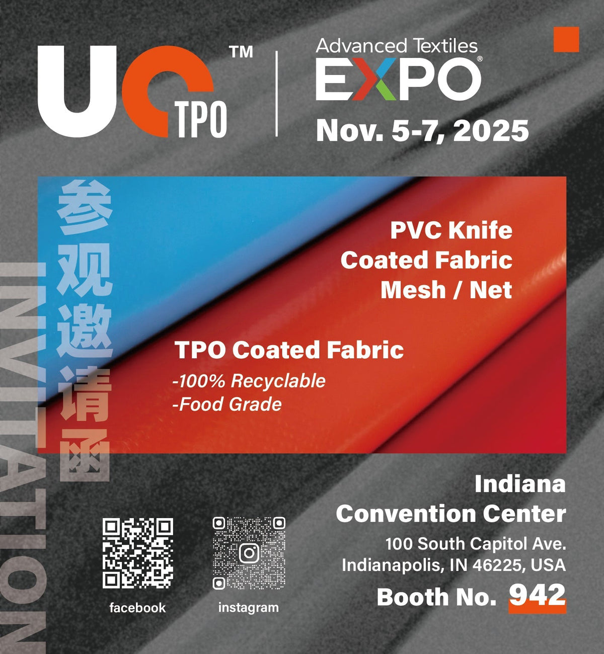 Uctextile at Advanced Textiles Expo 2025